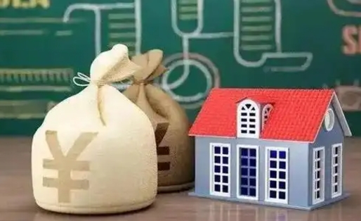 苍南公积金代提按月（公积金代提多久到账）